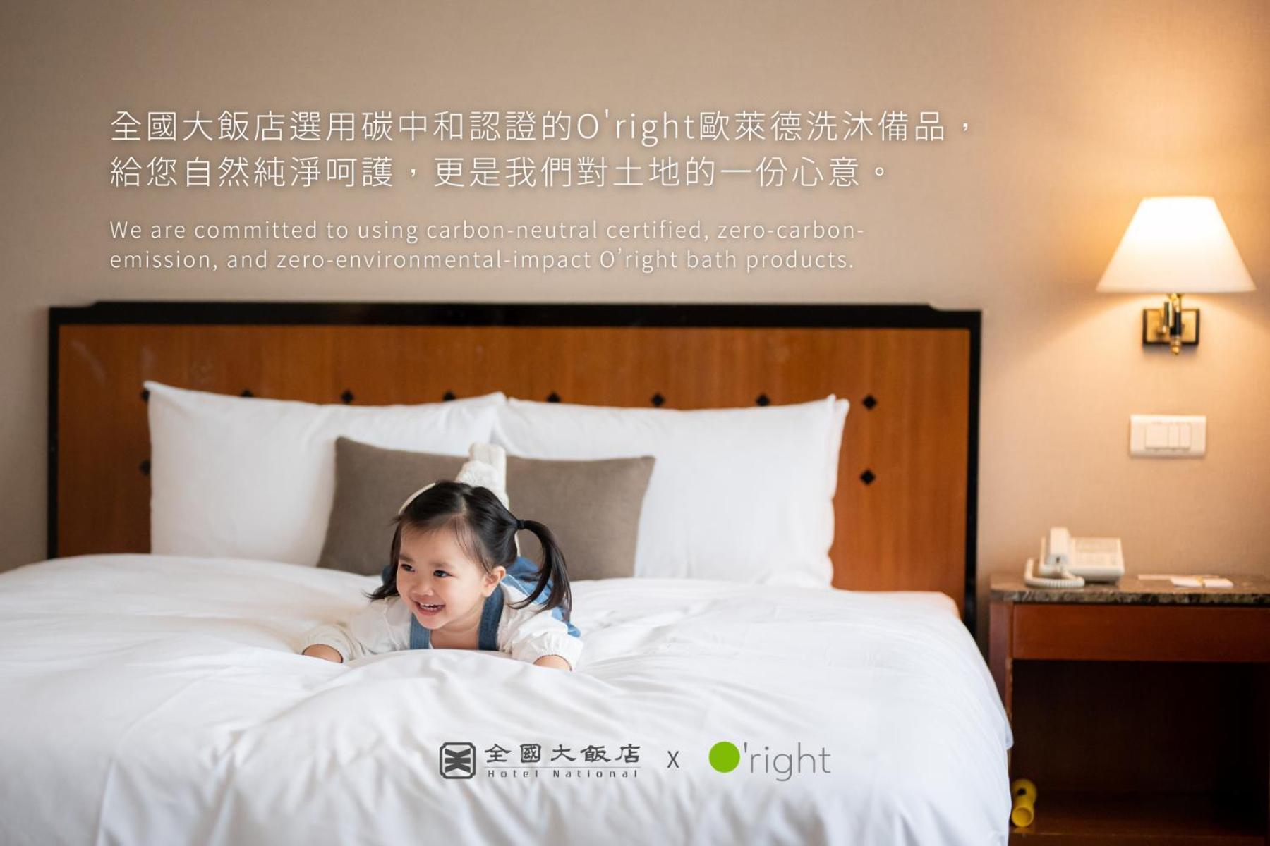 Hotel National Taichung Bagian luar foto